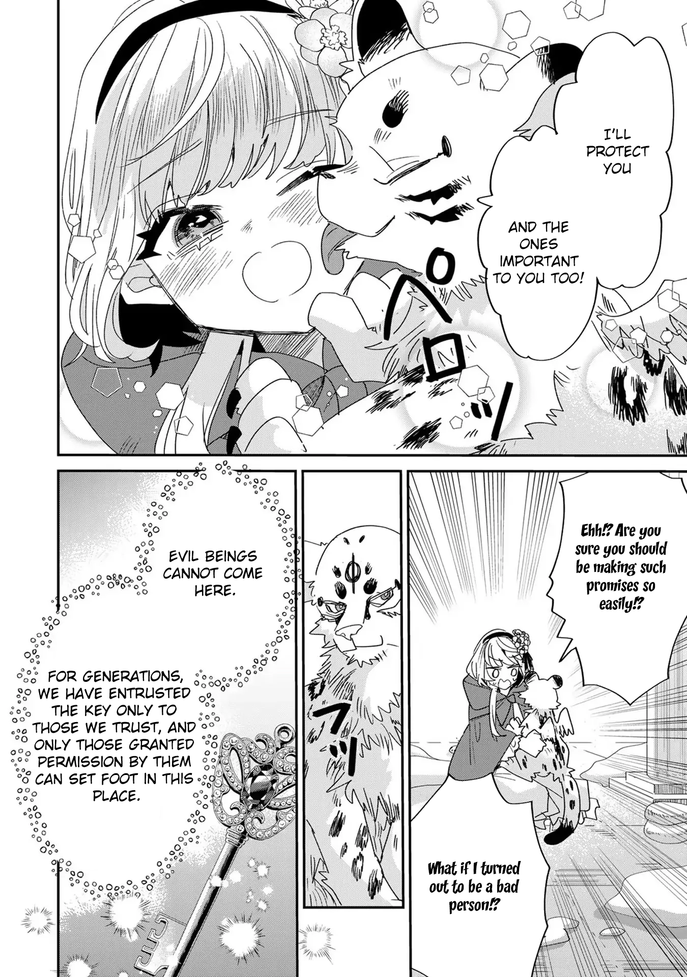 The Unlucky Lady Loved by the Final Boss Brother-in-Law Chapter 6 - ، Page 21